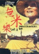 60元一斤还被抢空！盒马天价「棉花糖葡萄」，是真香还是智商税？
